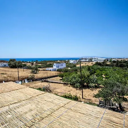 κτήμα - Ktima 펜션